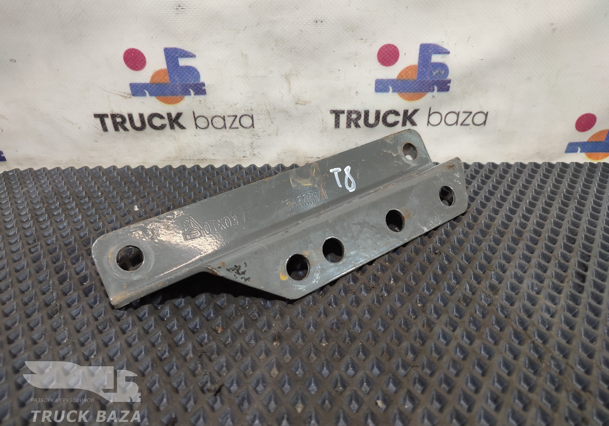 712W416156031 Кронштейн распределительной коробки для Sinotruk Sitrak C7H