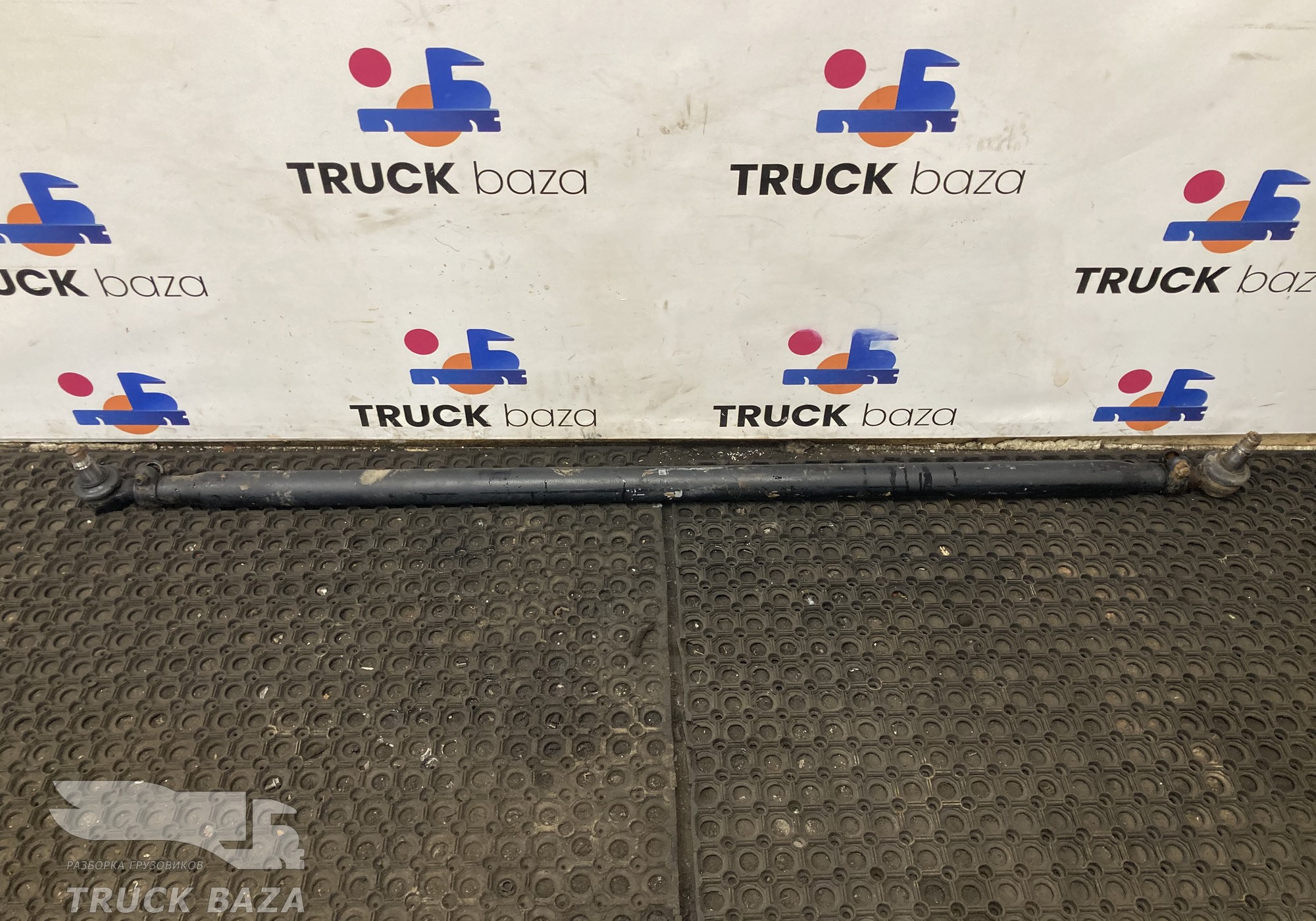 65203414052 Тяга рулевая поперечная для КАМАЗ 5490 (с 2013)