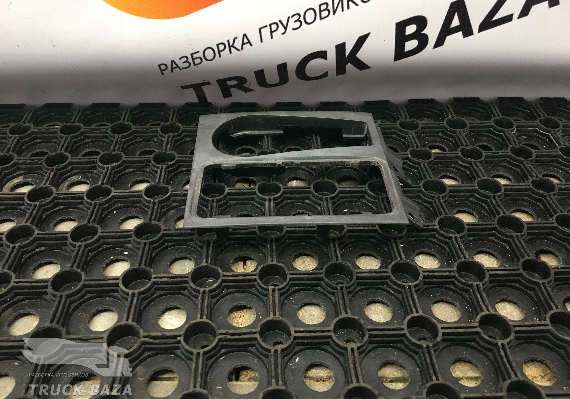 21613145 Накладка декоративная для Volvo