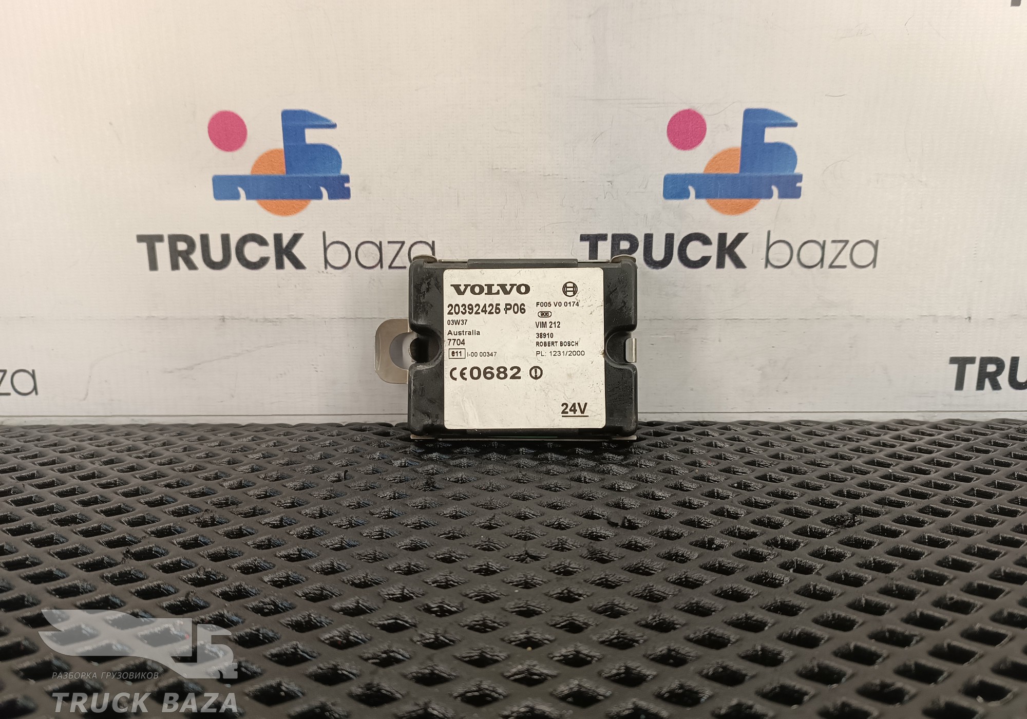 20392425 Блок управления иммобилайзером для Volvo FH 1 (с 1993 по 2002)