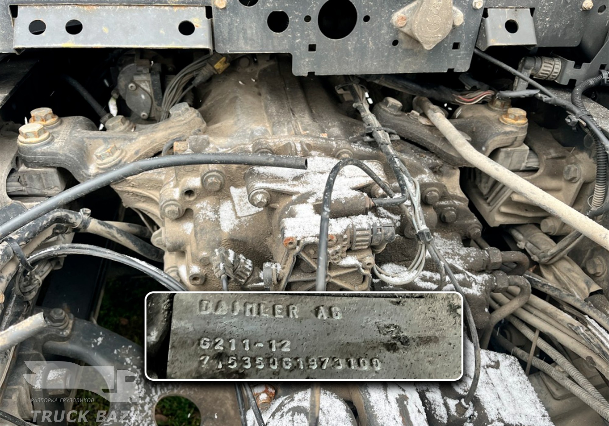 АКПП G211-12 для Mercedes-Benz Actros MP3 (с 2008)