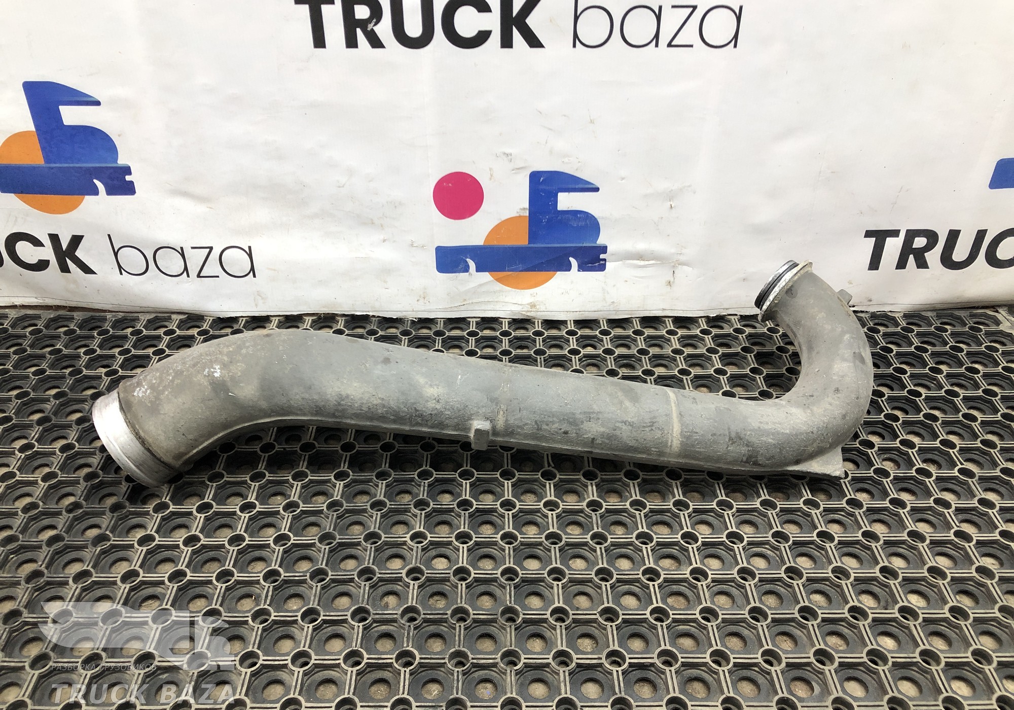 4570983307 Патрубок интеркулера