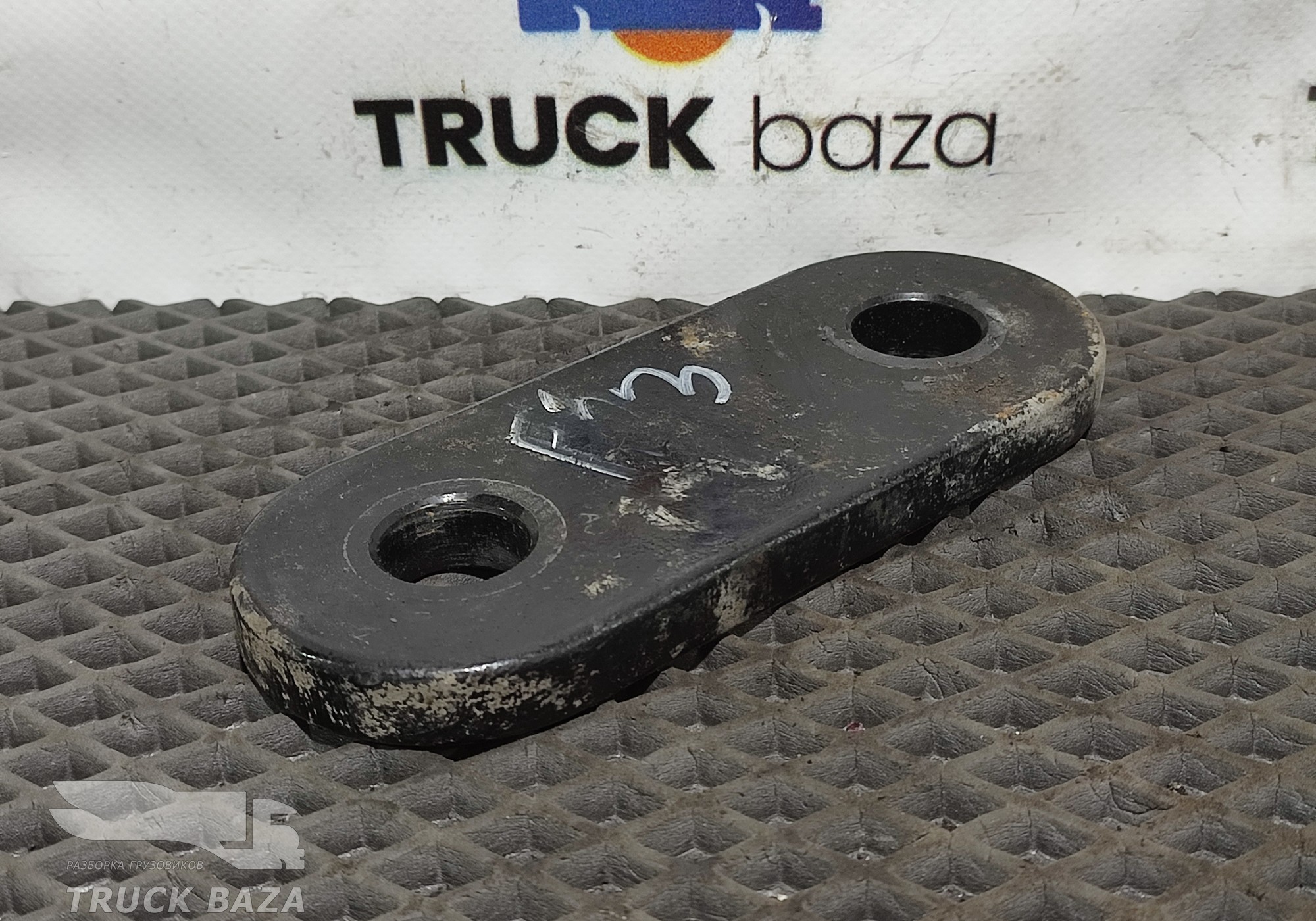 BC465468AB Серьга передней рессоры для Ford F-MAX (с 2018)