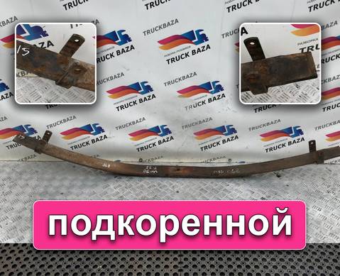 Рессора передняя 1745 мм для Scania 5-series R (с 2004 по 2016)
