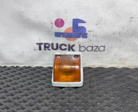 0028204856 Фонарь габаритный для Mercedes-Benz Actros MP1 (с 1996 по 2003)