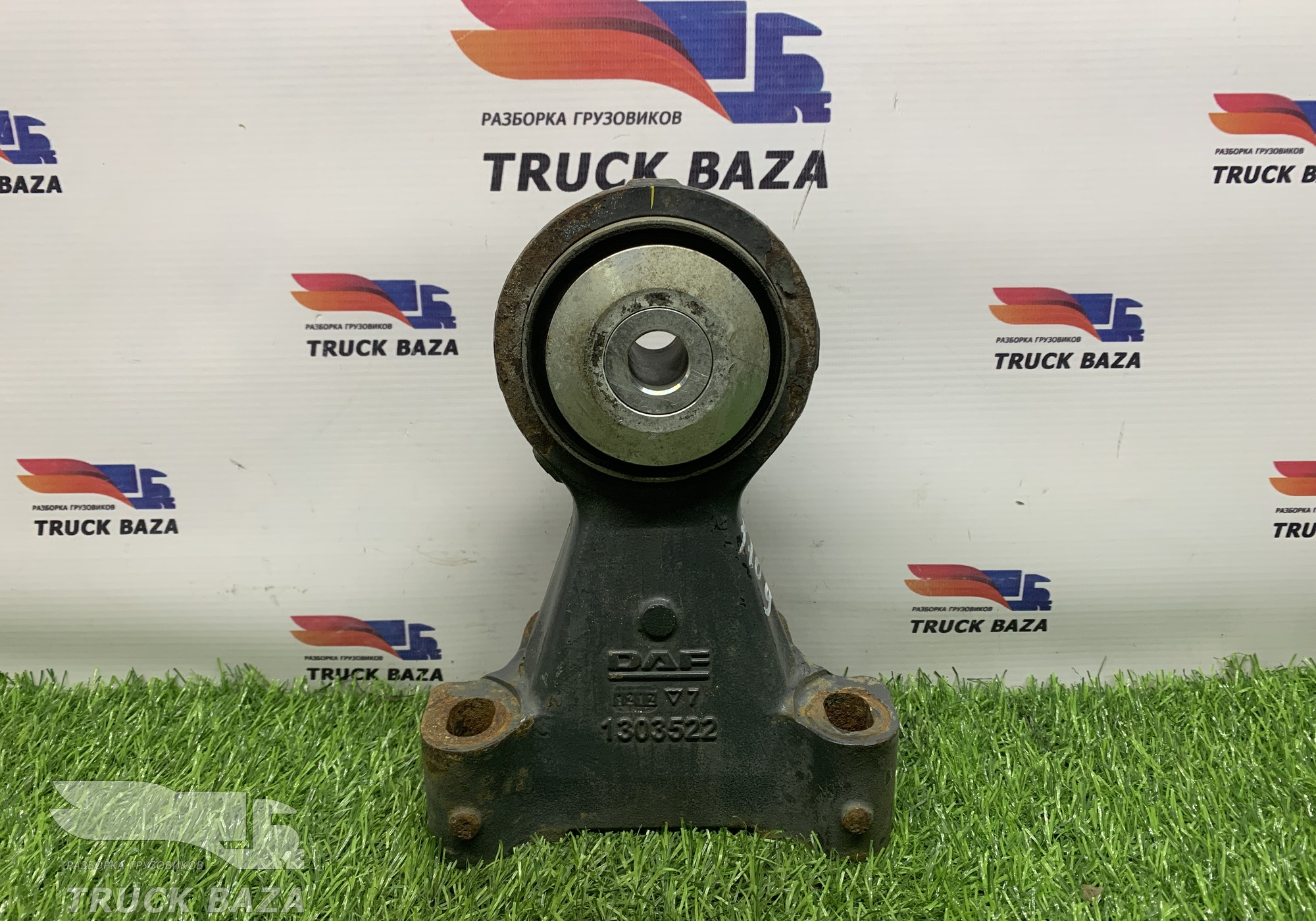 1303522 Кронштейн торсиона кабины левый для Daf 95XF