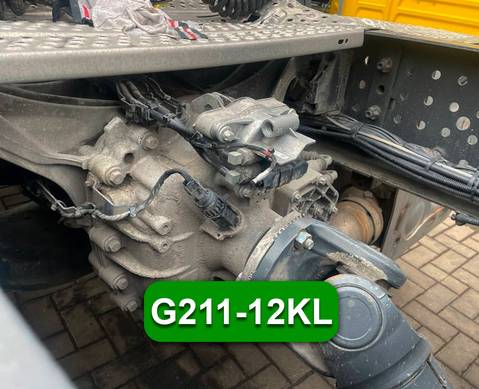 A0012603600 АКПП G211-12KL ( Цена не актуальна) для Mercedes-Benz Actros New Actros MP4 (с 2011)