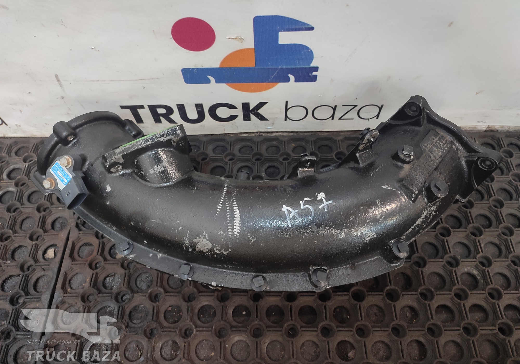 4730902537 Патрубок интеркулера для Mercedes-Benz Actros New Actros MP4 (с 2011)