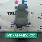 81623076226 Сиденье пассажирское механическое для Man TGA (с 2000 по 2007)