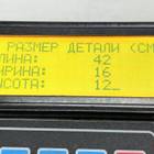 Поршень с шатуном для Volvo FE/FL FE/FL II (с 2006)