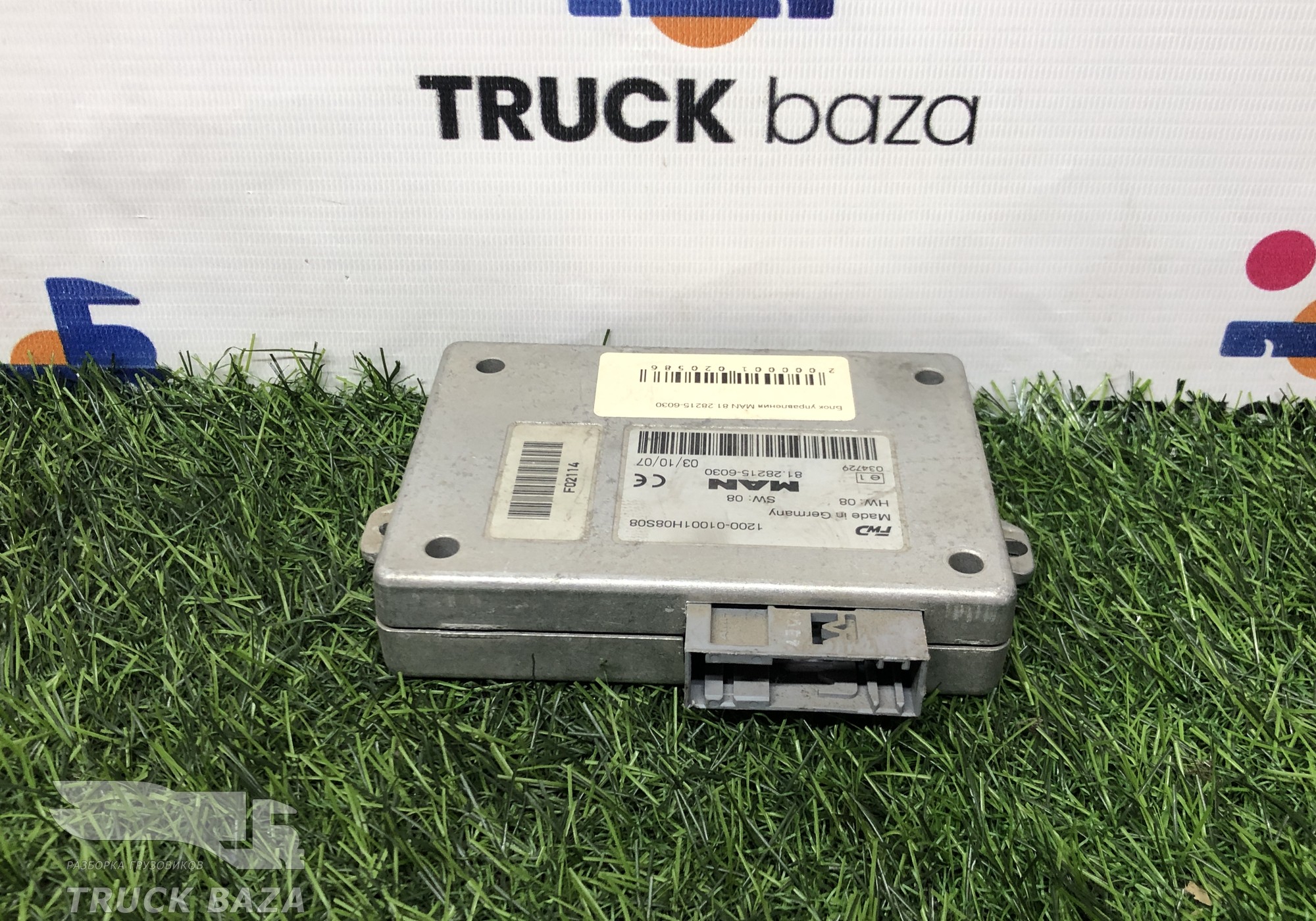 81282156030 Блок управления телефоном