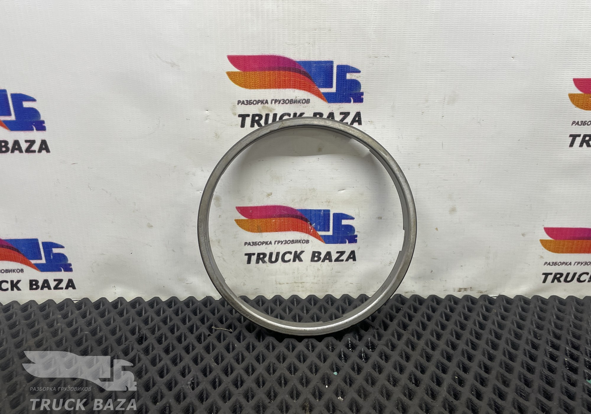 1849457 Конус синхронизатора КПП для Scania 5-series
