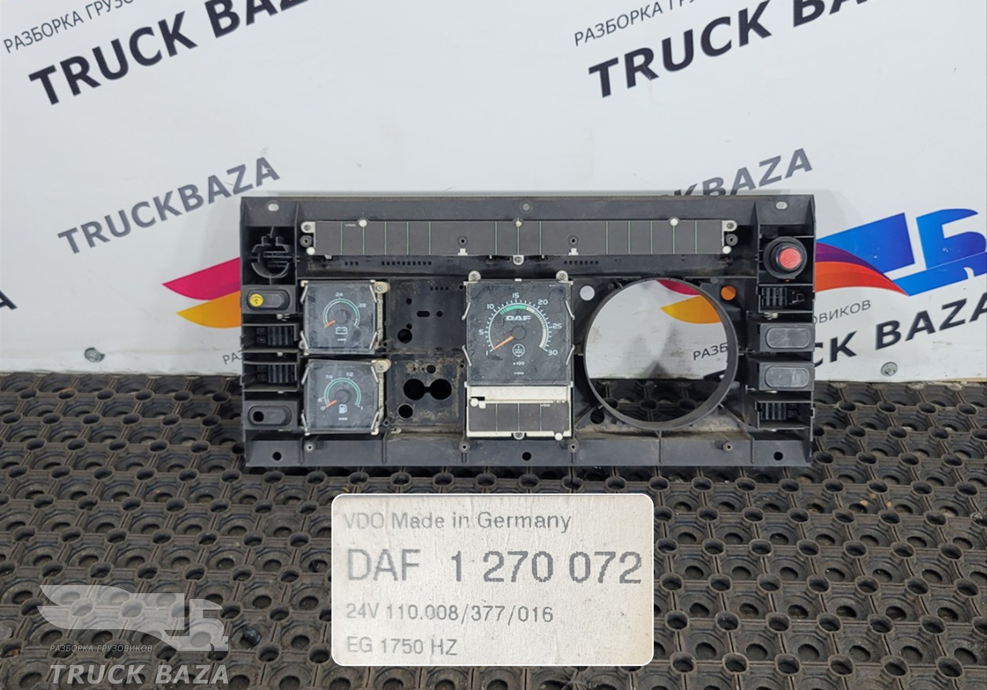 1270072 Панель приборов для Daf 95 (с 1987 по 1997)