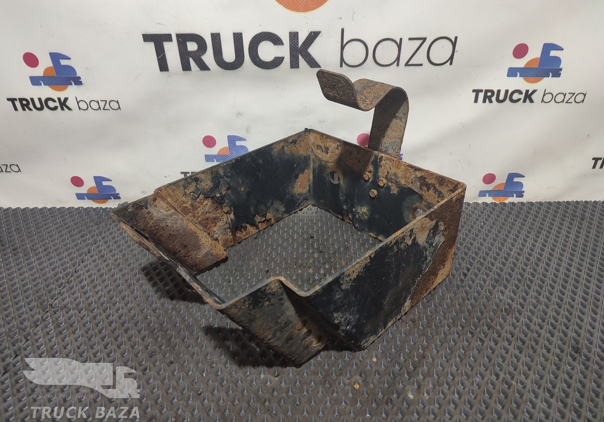 532053927010 Кронштейн противооткатного упора для КАМАЗ 5490 (с 2013)
