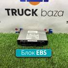 81258087007 Блок управления EBS для Man TGM I (с 2005 по 2008)