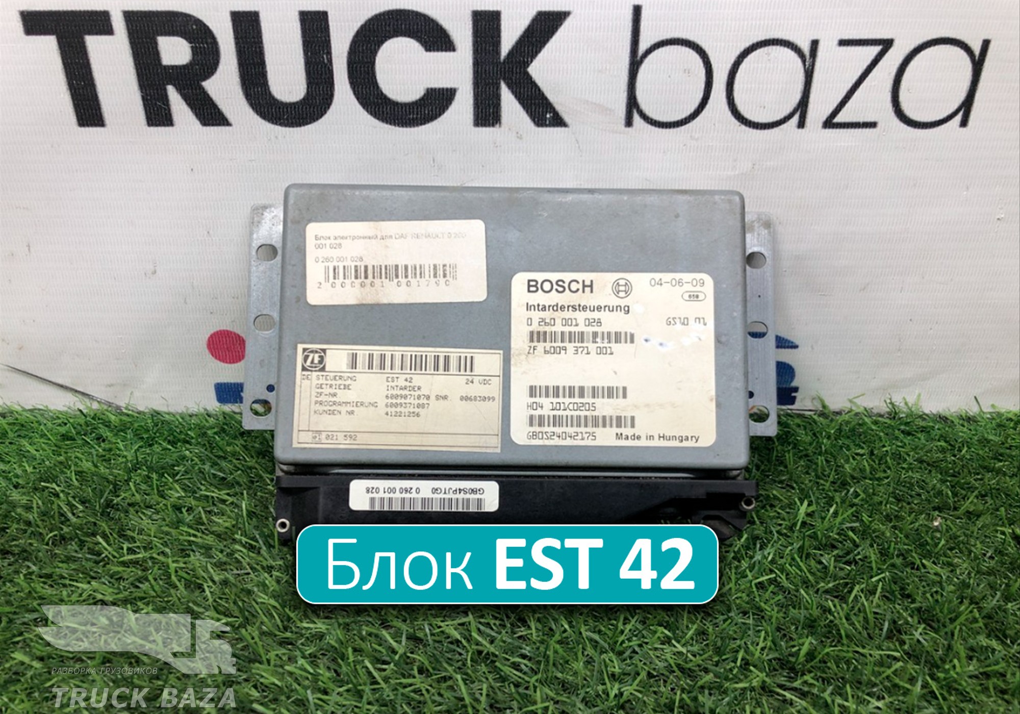 504218713 Блок управления ретардером EST 42 для Renault Premium II (с 2005 по 2013)