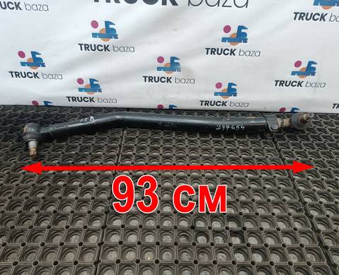 21106930 Тяга рулевая продольная для Volvo FM II (с 2002)