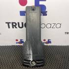 20881538 Крышка распределительной коробки