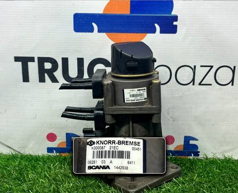 1442938 Кран тормозной главный для Scania