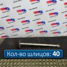 9483571901 Полуось без блокировки для Mercedes-Benz Actros New Actros MP4 (с 2011)