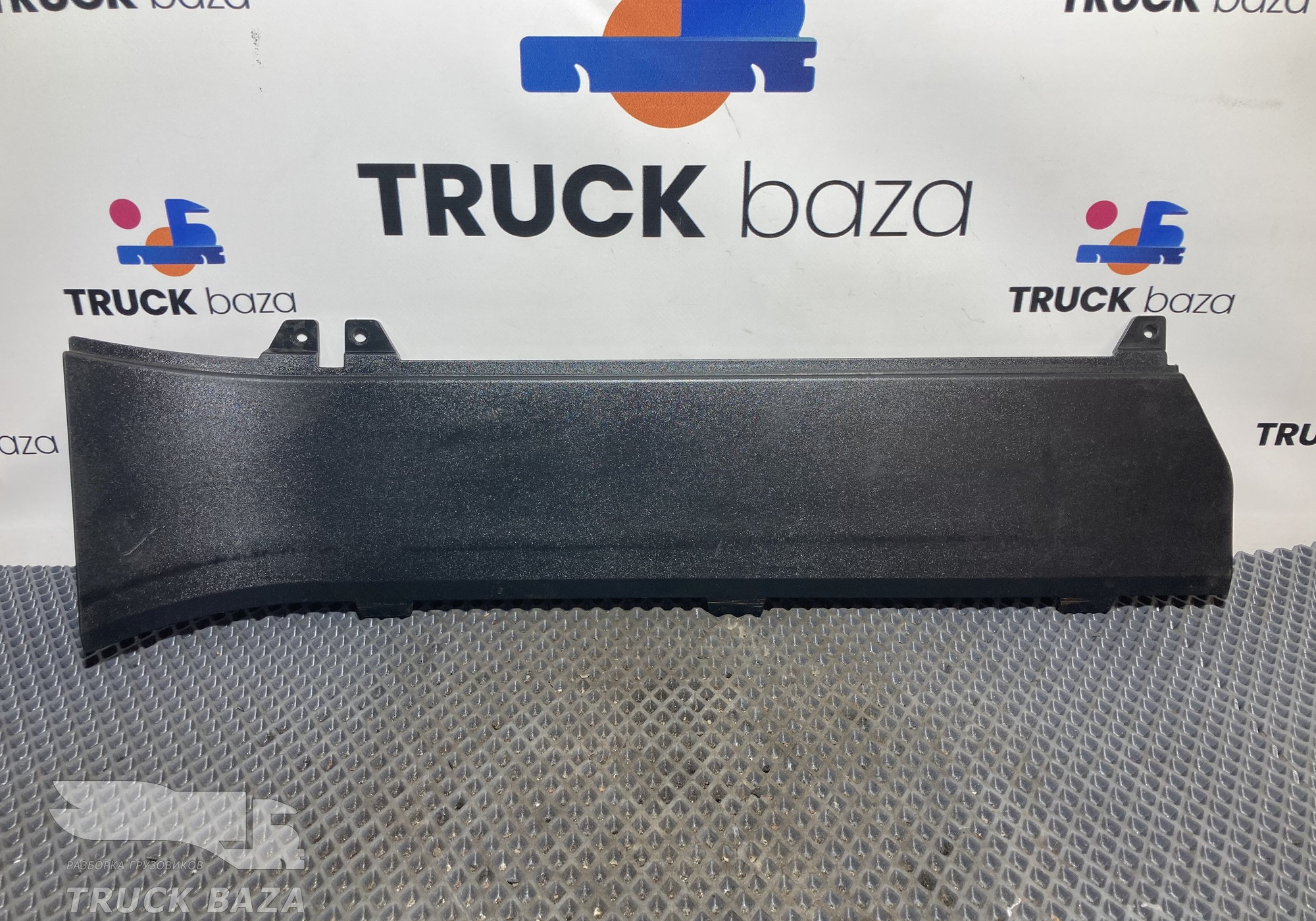 1352562 Накладка декоративная для Daf CF II (с 2006 по 2013)