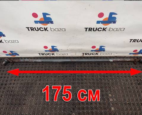 1700000 Тяга рулевая поперечная для Daf XF105