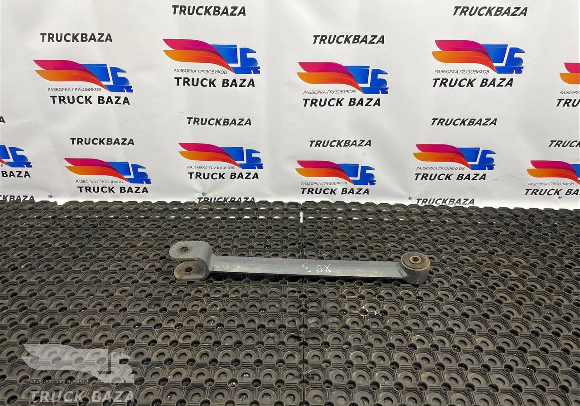 1273279 Стойка переднего стабилизатора для Daf XF106 (с 2012)