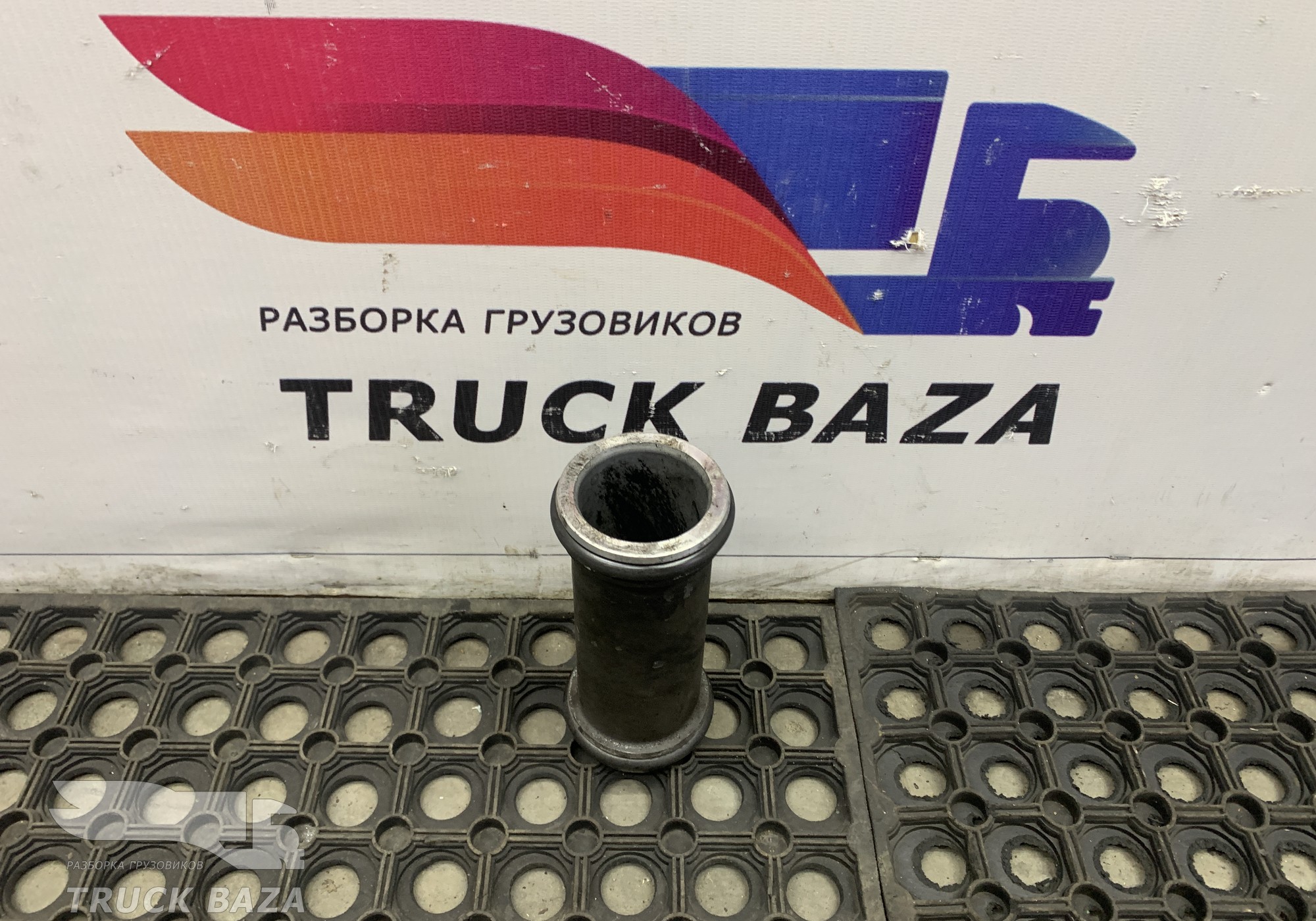 A5410980316 Патрубок турбины для Mercedes-Benz Actros MP1 (с 1996 по 2003)