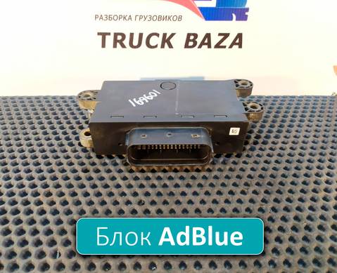0005406101 Блок управления AdBlue для Mercedes-Benz Axor II (с 2004 по 2010)