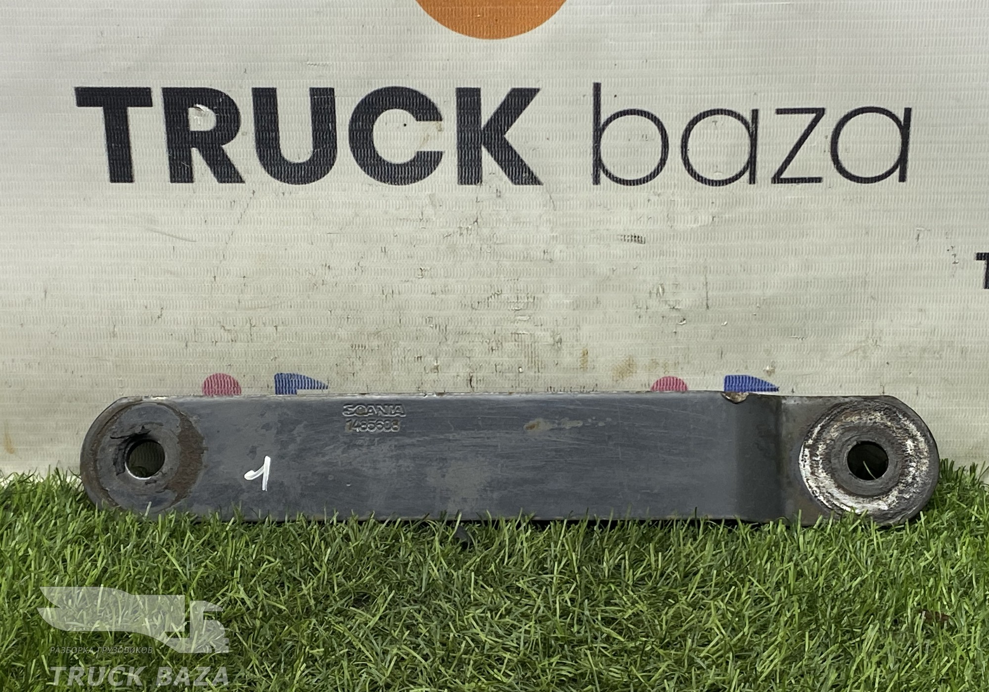 1485608 Стойка переднего стабилизатора для Scania 4-series P (с 1995 по 2007)