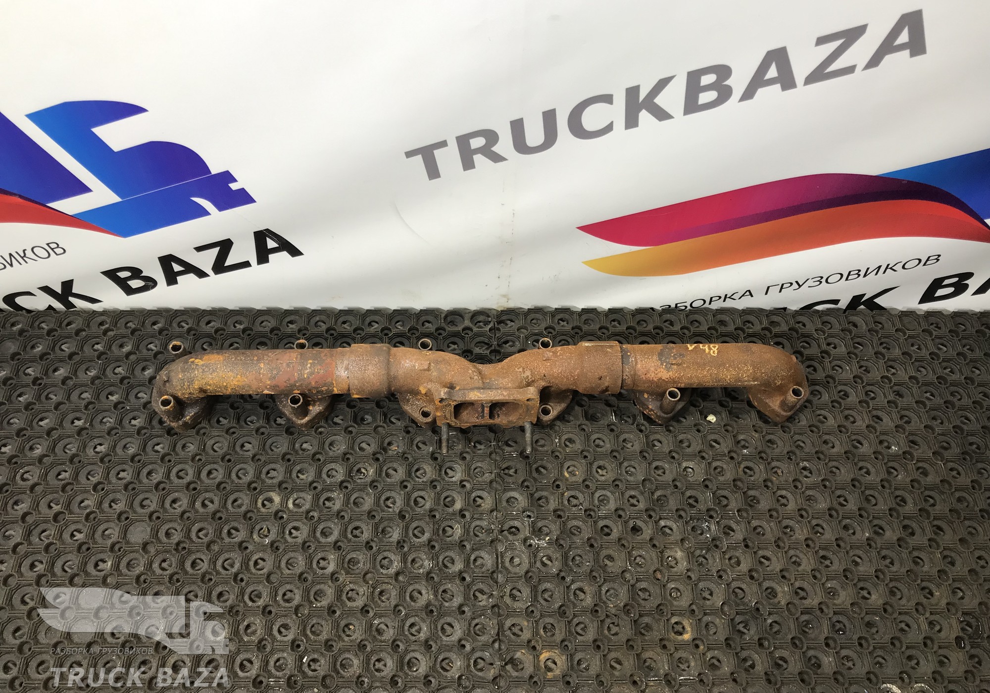 20863692 Коллектор выпускной для Volvo