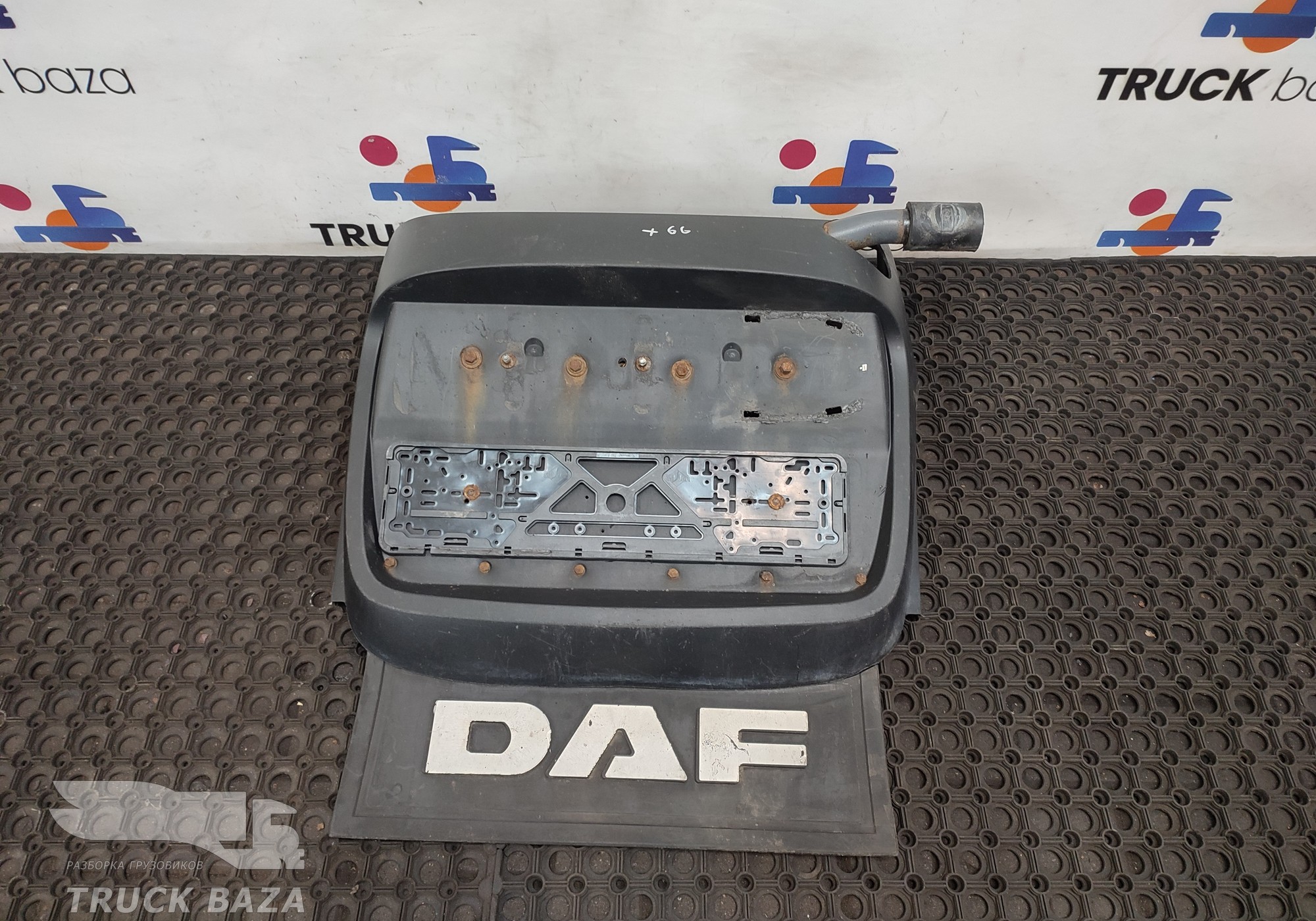 1875553 Крыло заднее левое задняя часть для Daf