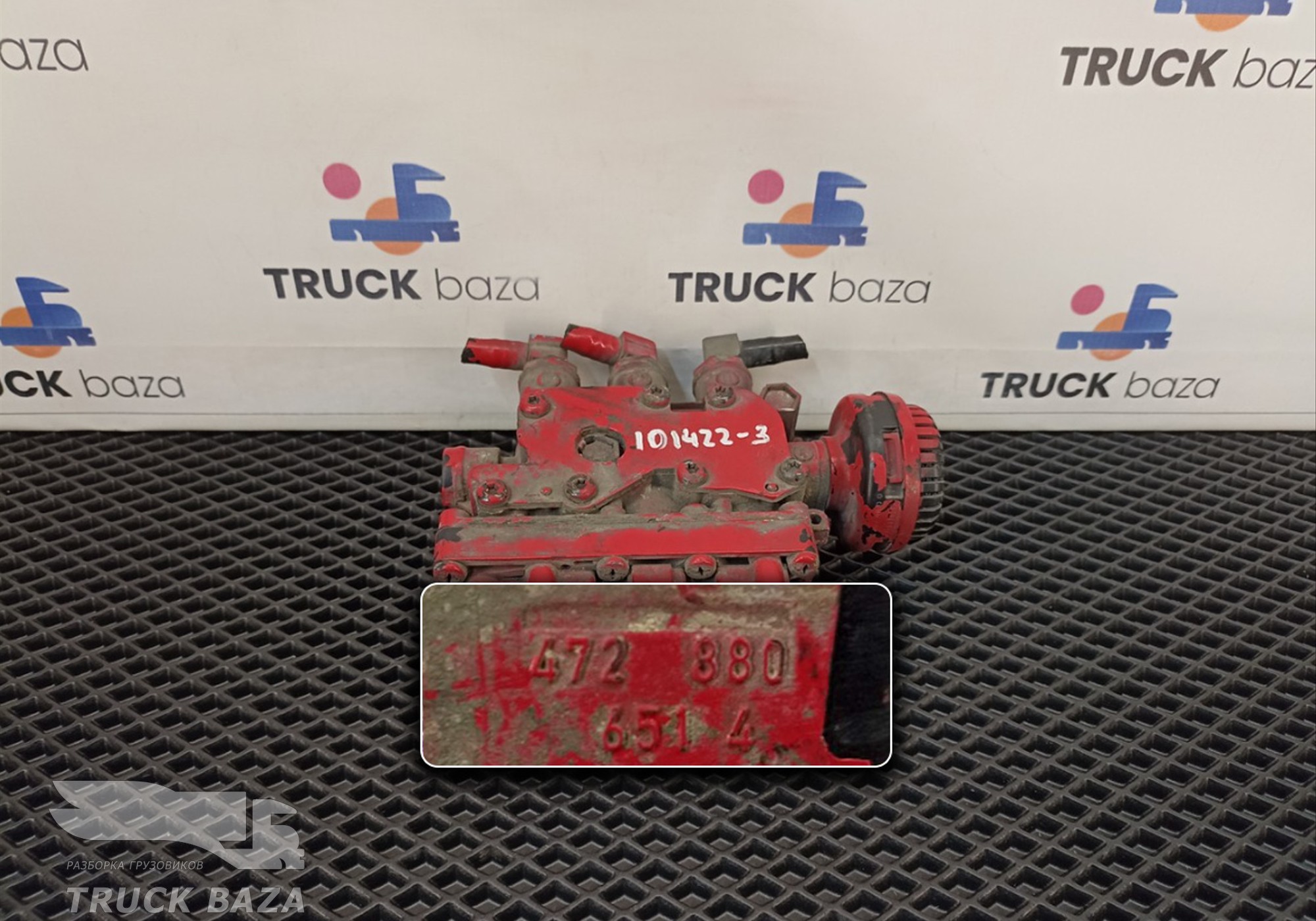 81259026238 Кран уровня пола главный для Iveco EuroCargo II (с 2001 по 2008)