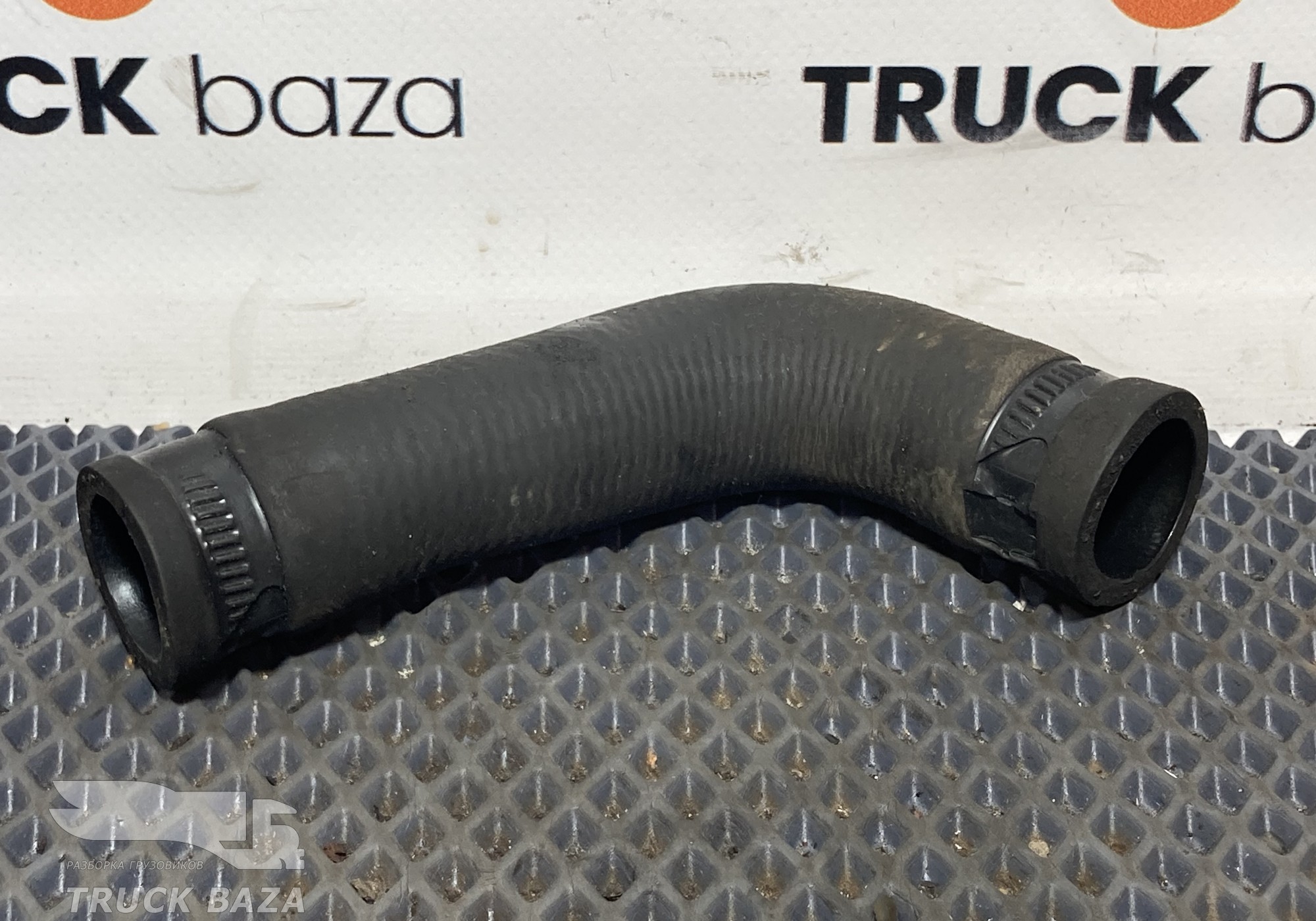 2095473 Патрубок бачка ГУРа