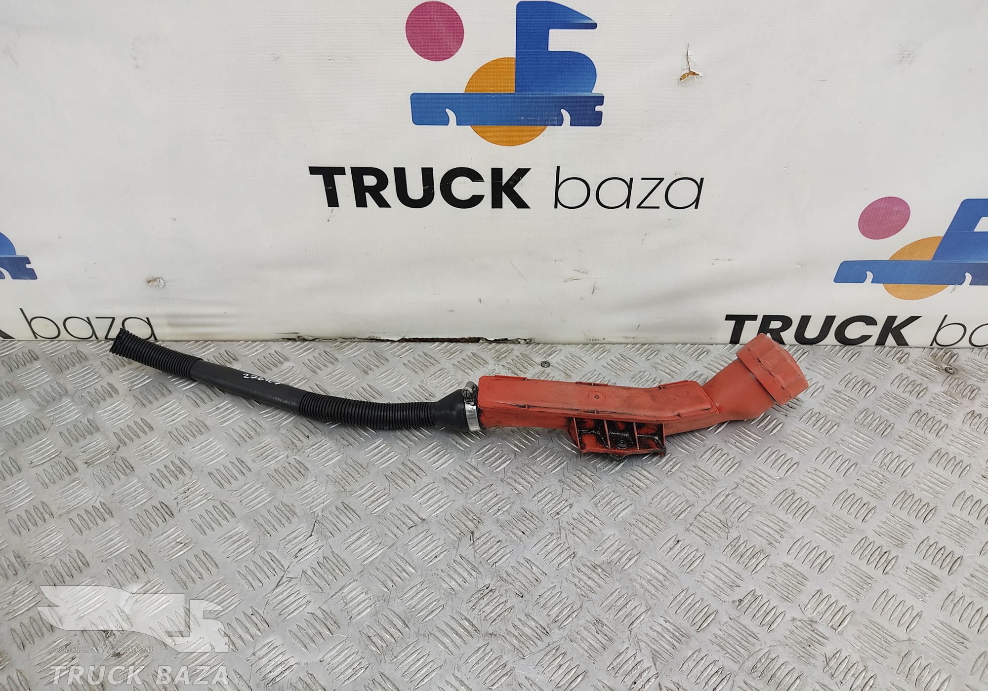 0391791 Горловина маслозаливная для Daf