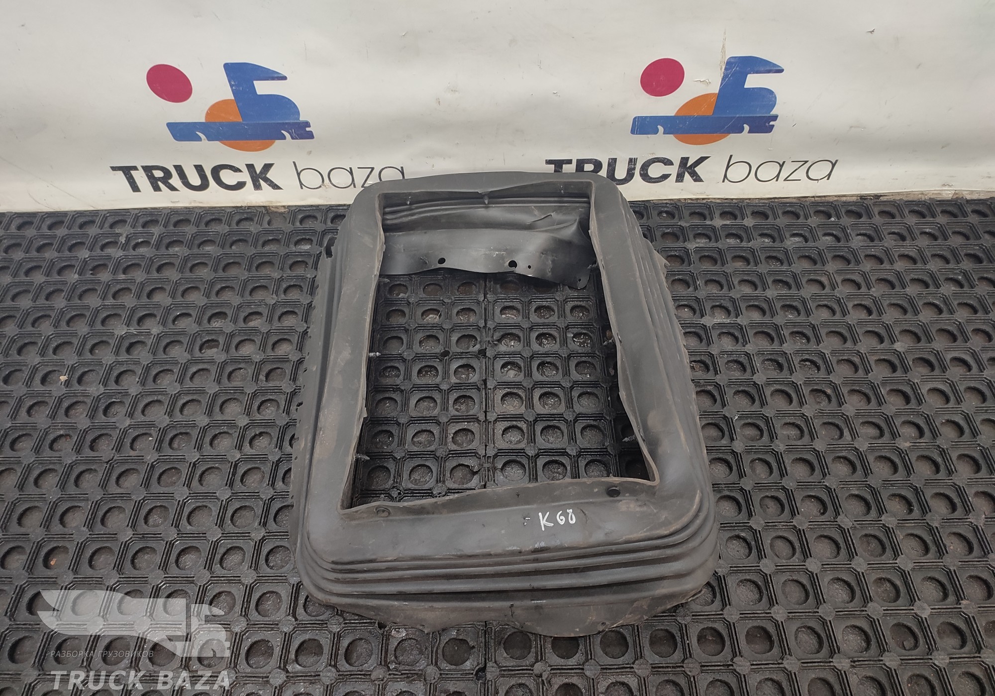 Детали сиденья для КАМАЗ 54901