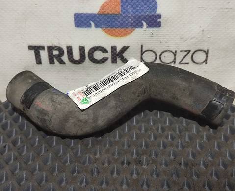 812W619600007 Патрубок отопителя для Sinotruk Sitrak C7H