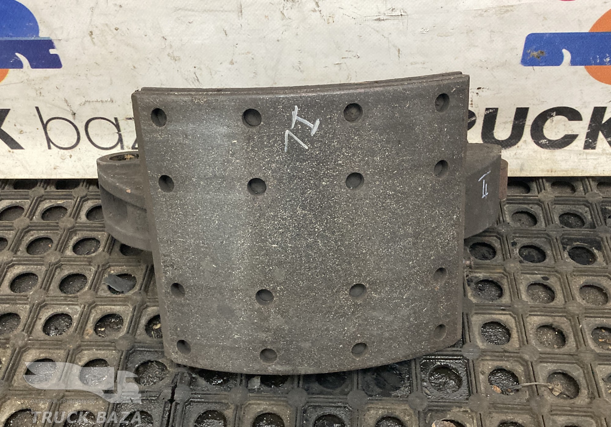 1300204 Колодка тормозная передняя 203 мм