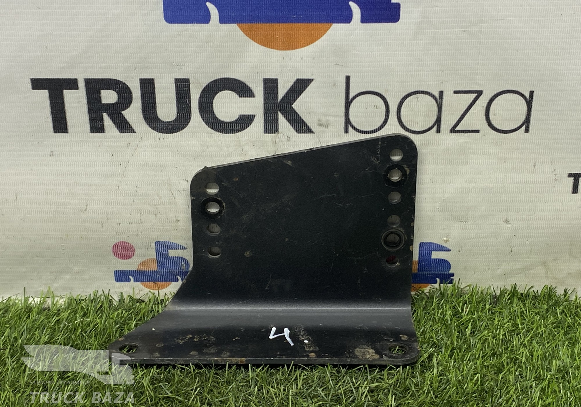 A9343284340 Кронштейн крана уровня пола главного