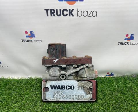 4728800200 Кран уровня пола главный для Renault Magnum