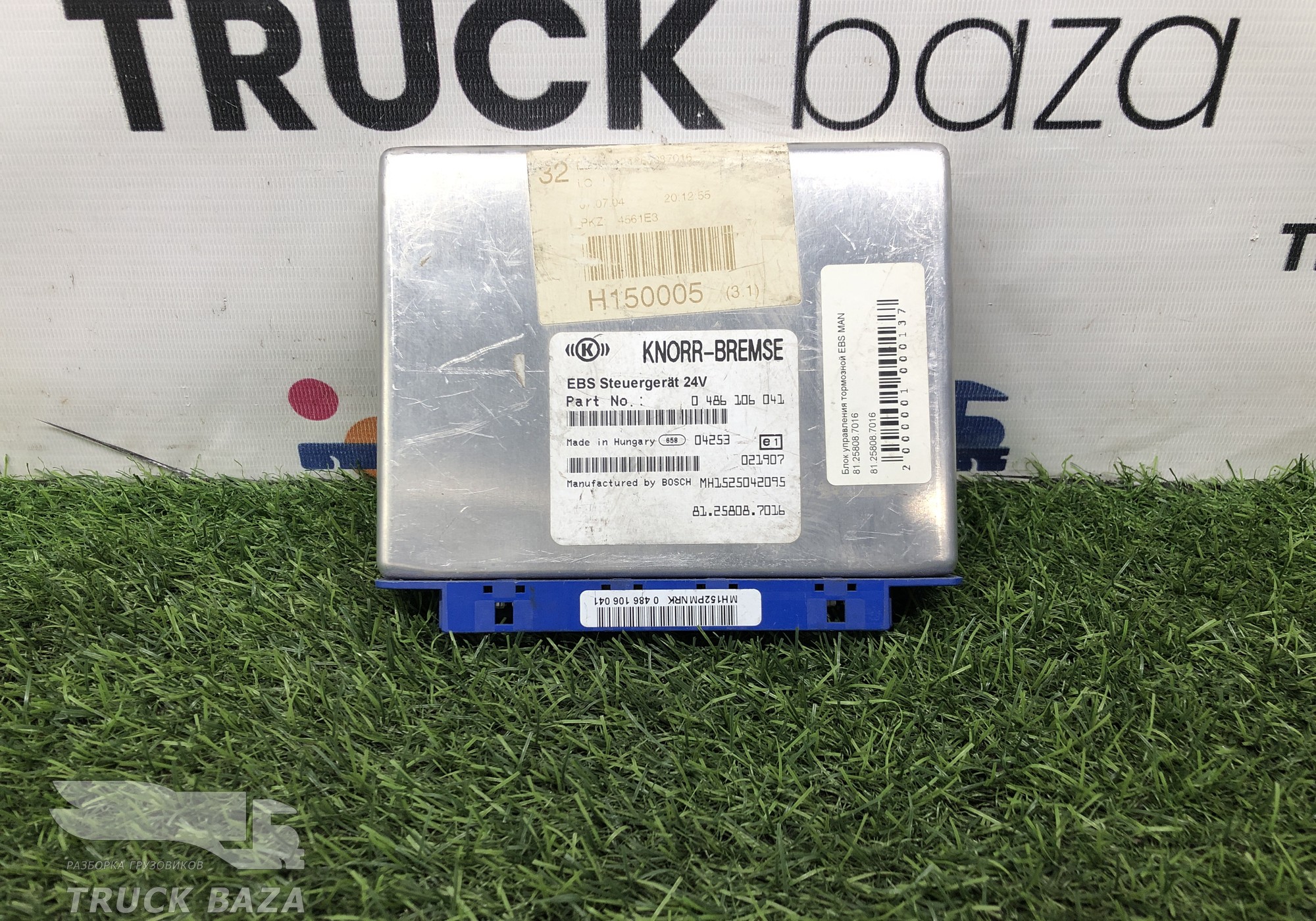 81258087016 Блок управления EBS для Man TGA (с 2000 по 2007)