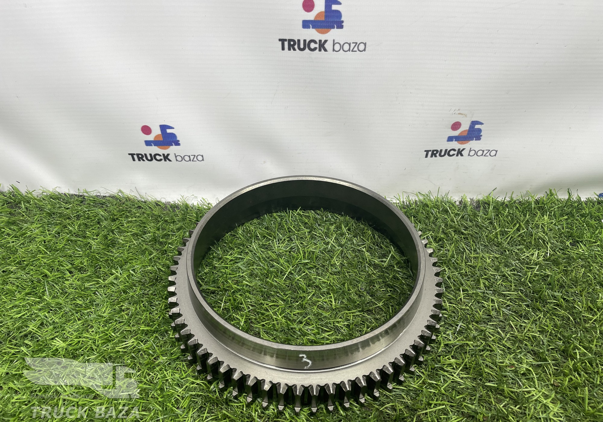 1328333010 Кольцо синхронизатора АКПП ZF 12TX2620TD для КАМАЗ 54901