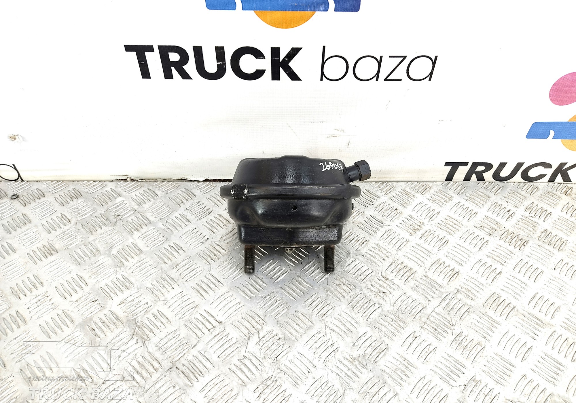 BS3582P000027 Камера тормозная передняя для КАМАЗ 54901