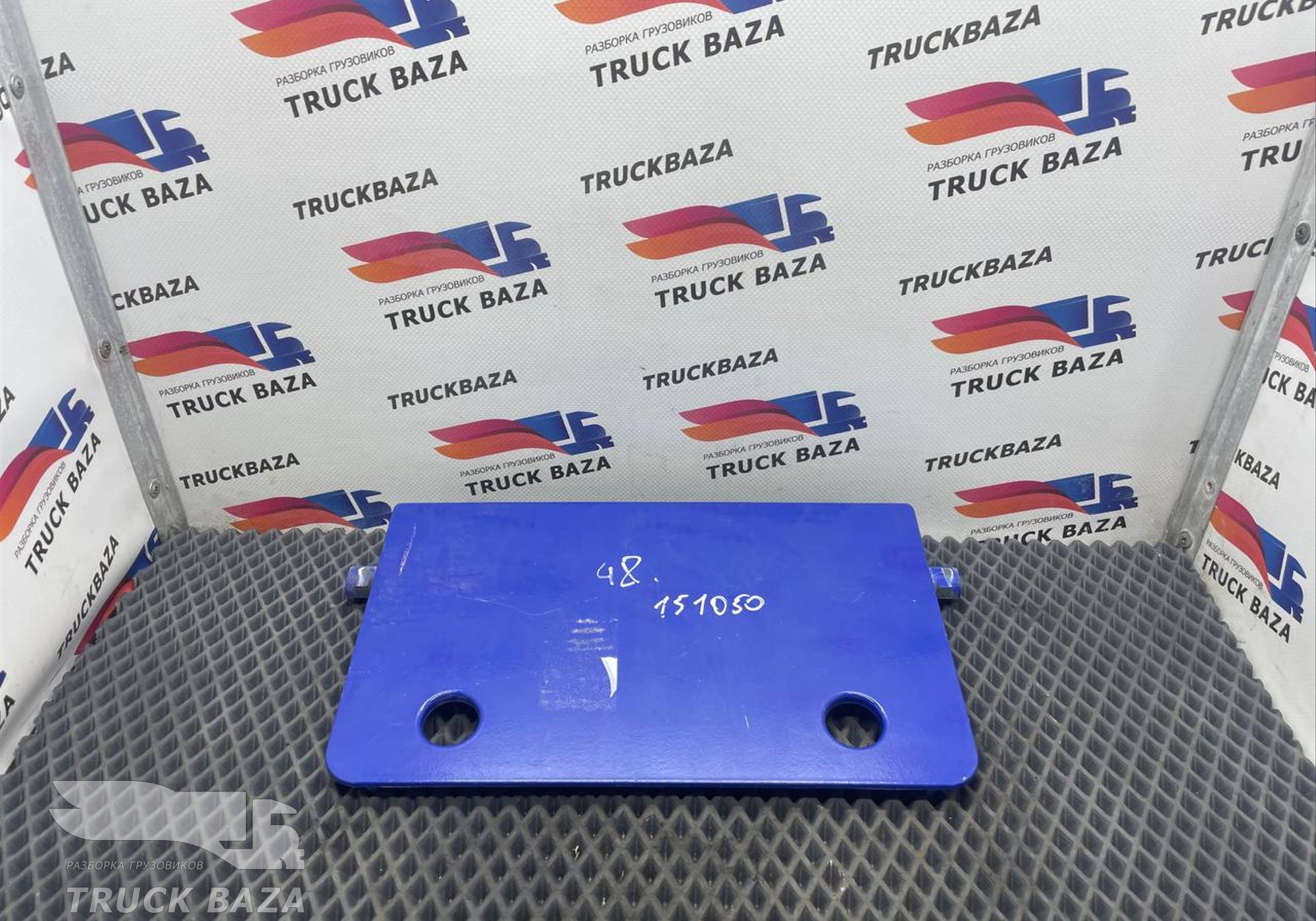 A9416660105 Крышка подножки для Mercedes-Benz Actros MP3 (с 2008)