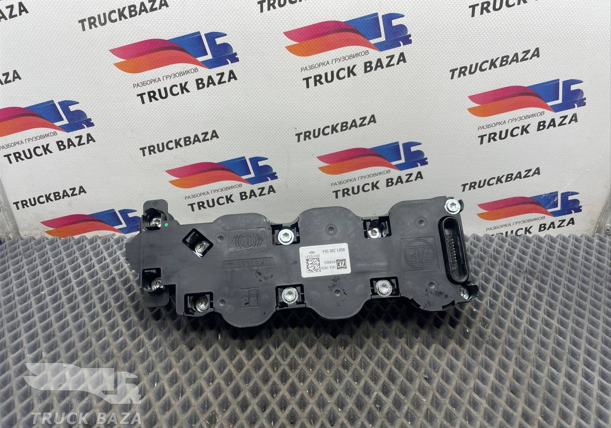 0501330554 Блок управления датчиков АКПП 12 TRAXON 2620 TD для Daf XF106 (с 2012)