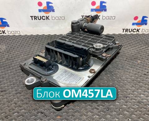 0134430140 Блок управления двигателем OM457LA для Mercedes-Benz Axor III (с 2010)