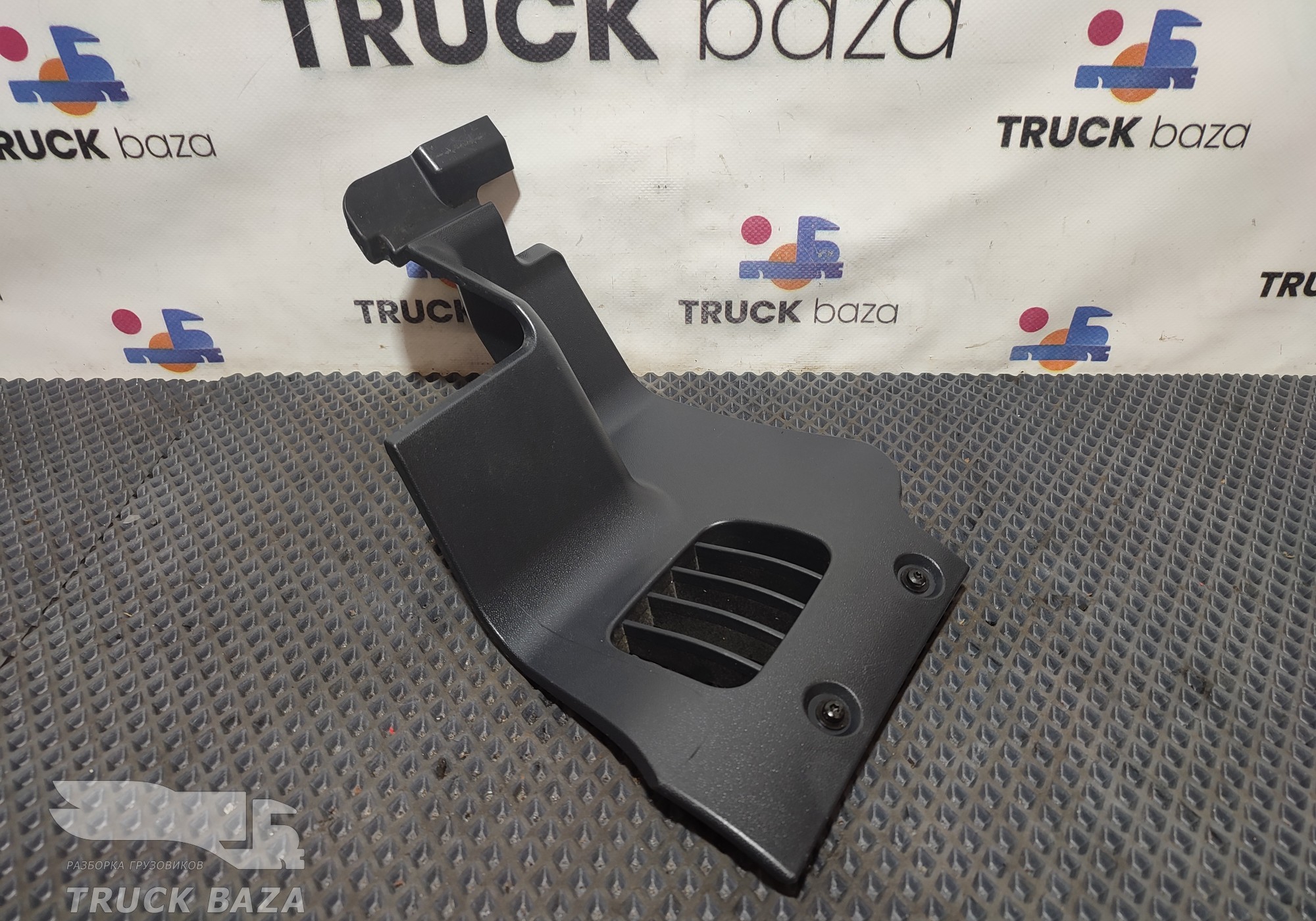 A9406804206 Накладка на торпедо