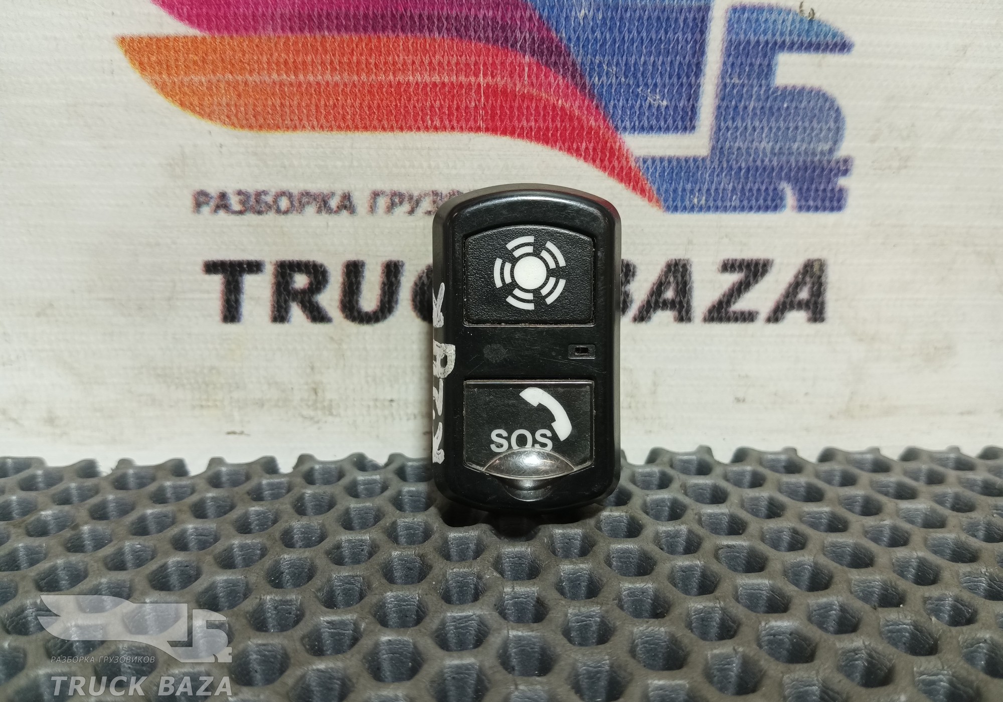 13387950000 Кнопка S.O.S