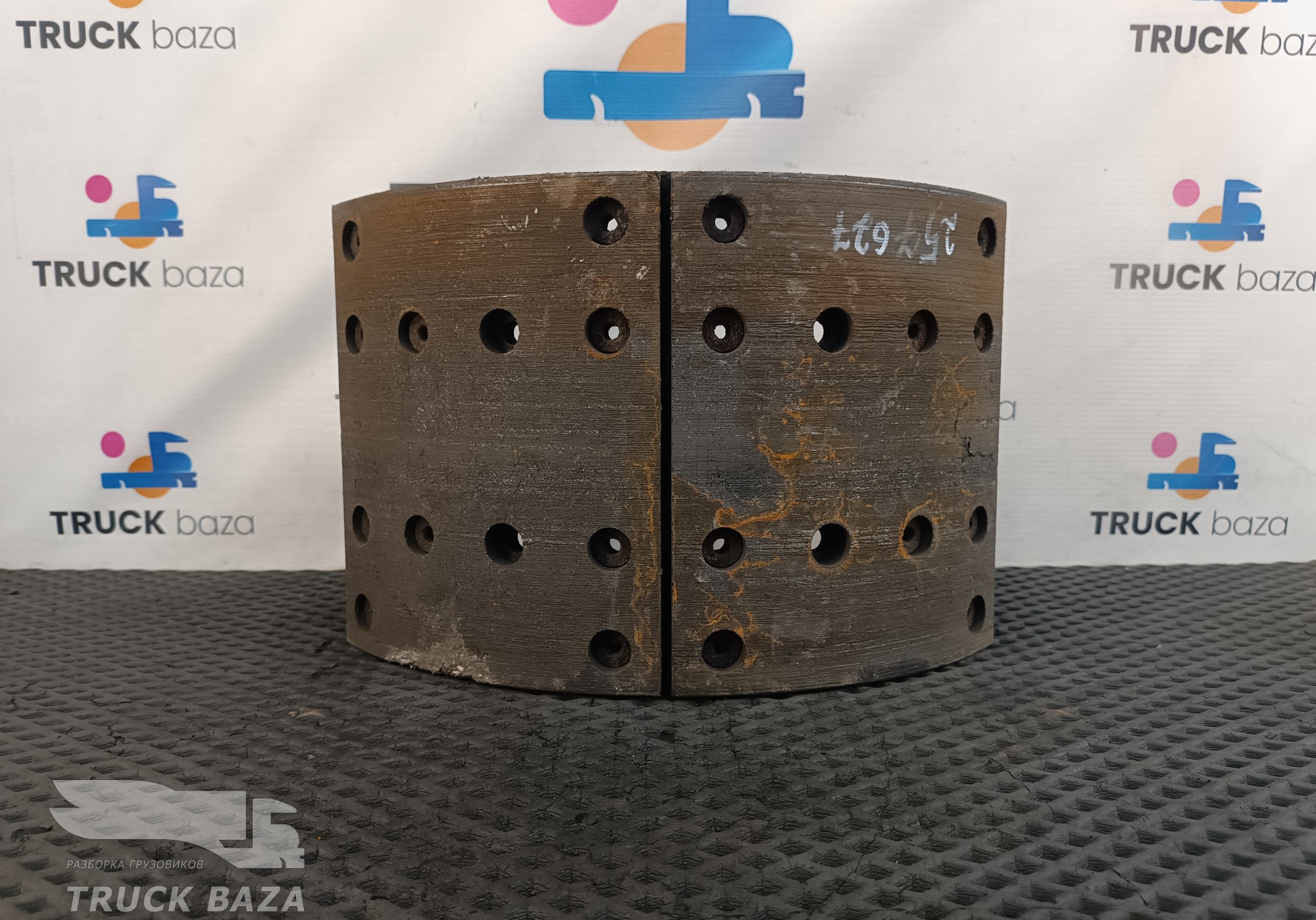 AZ9761451220 Колодка тормозная задняя для Sinotruk Howo T5G