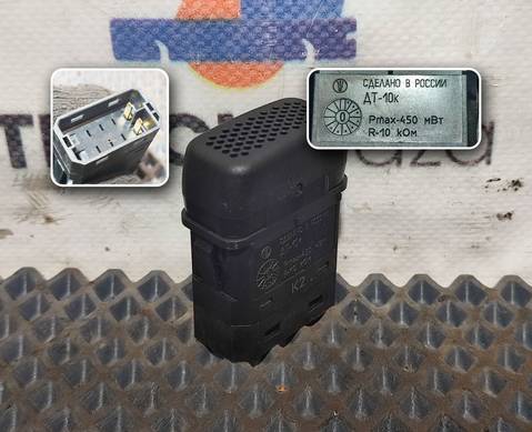 Датчик температуры Webasto для КАМАЗ 5490 (с 2013)